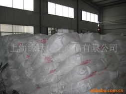 上海緣鈦化工產(chǎn)品銷(xiāo)售部 專(zhuān)業(yè)化工產(chǎn)品解決方案提供商